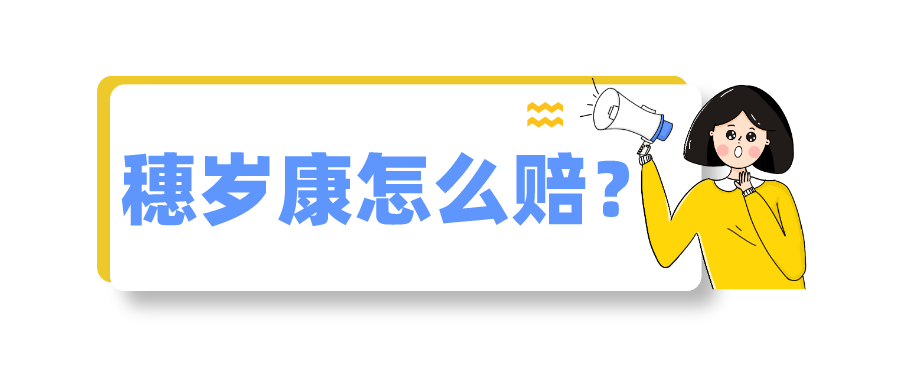 外来人口 广州 医保_广州各区人口图(2)