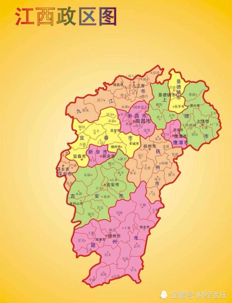 江西经济总量在全国的占比_江西经济管理学院