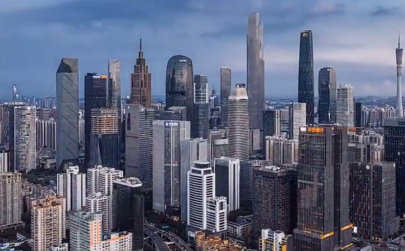 2050年五大巨型城市
