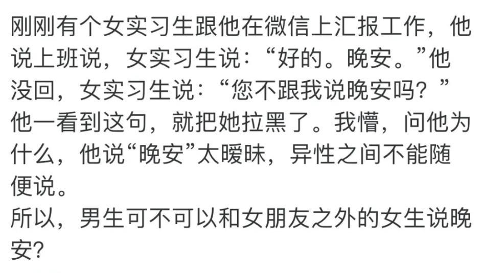 成语耀什么威_成语故事图片(3)