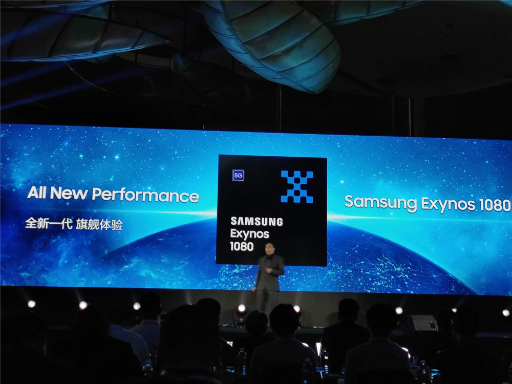 exynos1080,三星exynos1080 exynos 1080发布:5nm a78核心,超骁龙865 plus