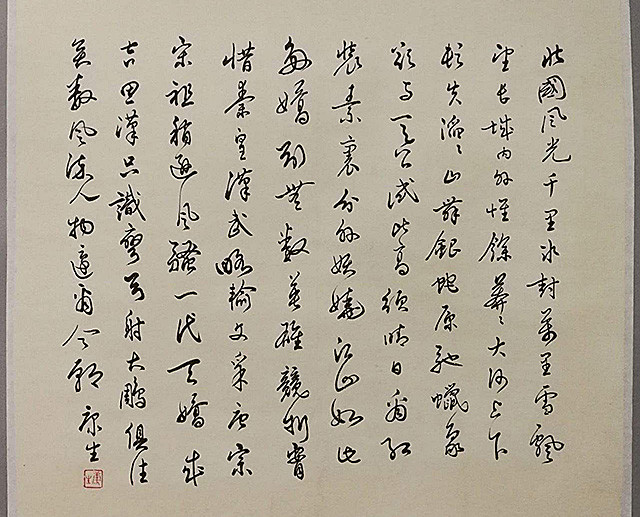 窃笑简谱_儿歌简谱(2)