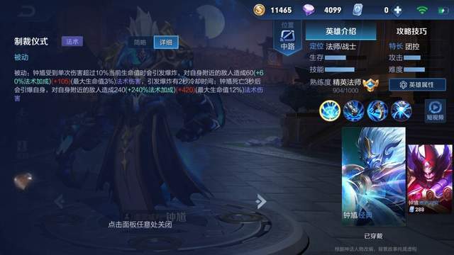 1000