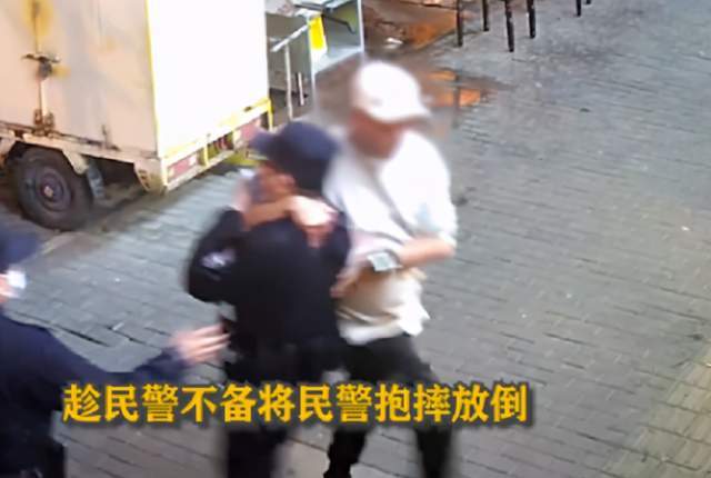 北京一男子锁喉抱摔民警被抓后反问民警知道我爸是谁吗