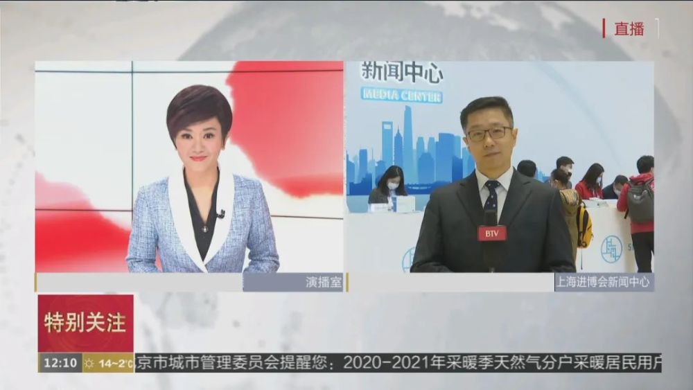 如今,20岁的《特别关注》又开始了新媒体阵地的开拓"栏目开了'北京