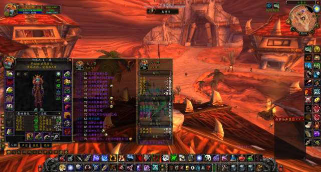 《梦幻西游》85级剧情奖励的高兽诀高级魔兽要诀