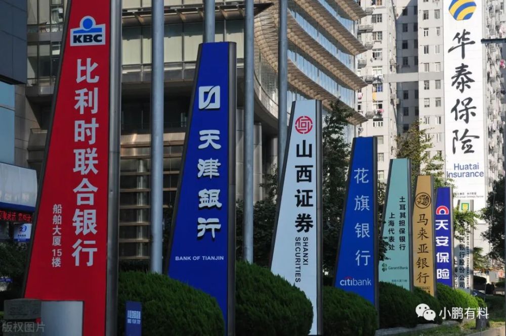 2020津市市gdp_津市市税务局戴盈盈(2)