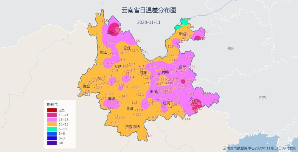 一天两季云南日温差近20昆明遇13年来最低平均气温