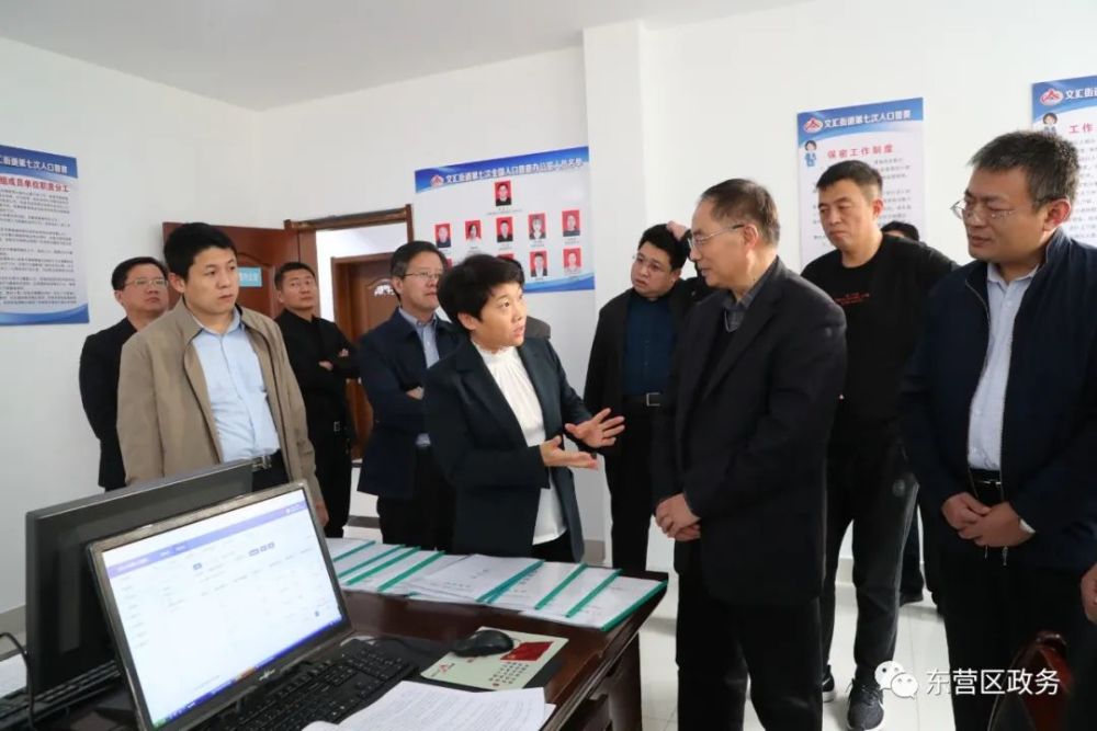 人口普查会查写字楼吗_人口普查