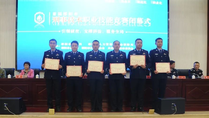 新邵县有多少人口_新邵县地图