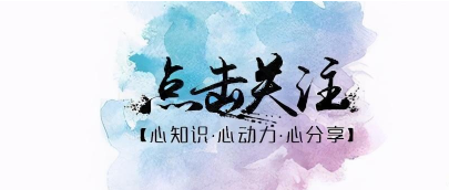 什么生麻什么成语_成语故事图片(3)
