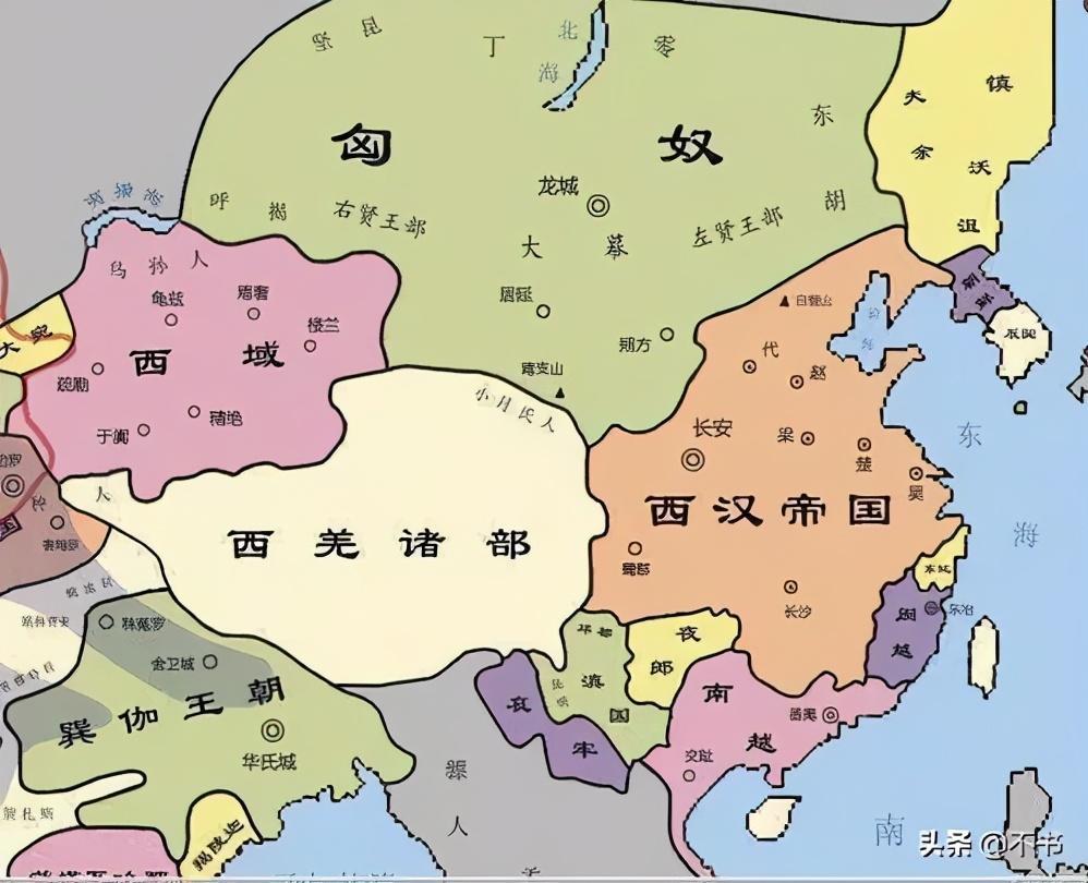 西汉地域图