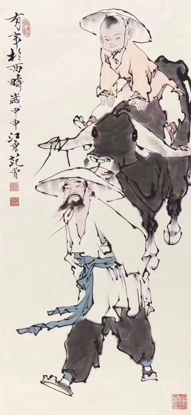 范曾老师作品