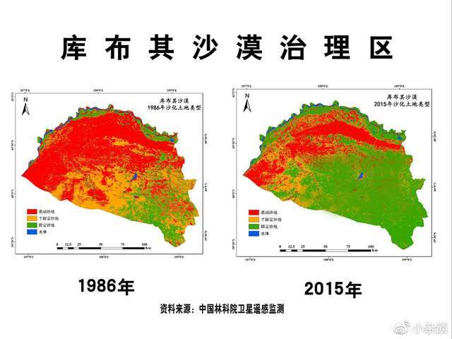 世界森林覆盖率排名_全球森林覆盖率排名(2)