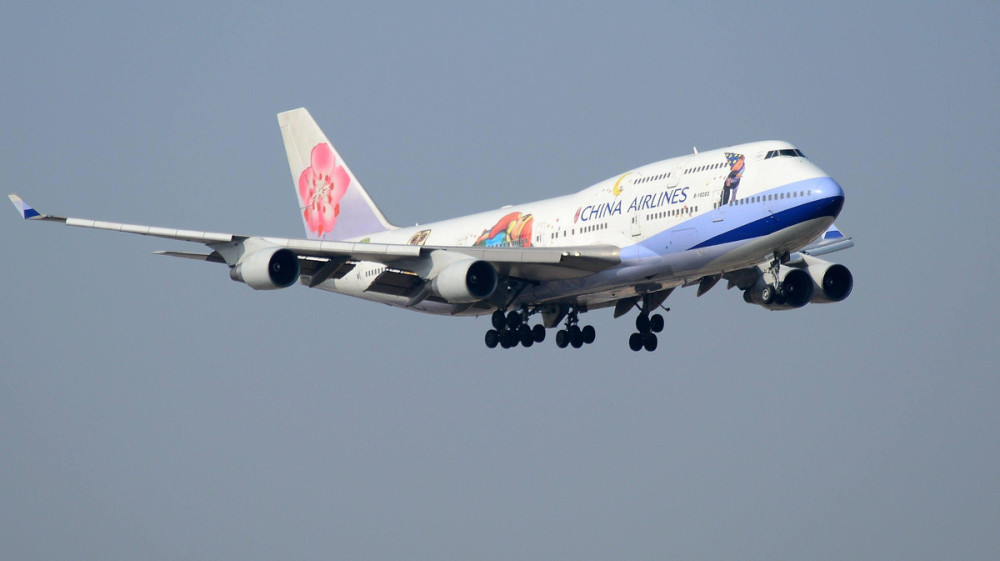 突发!又一家中国航空公司宣布退役波音747客机