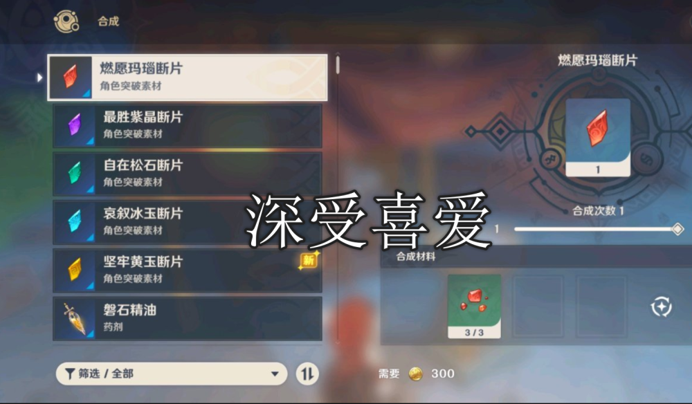 1000