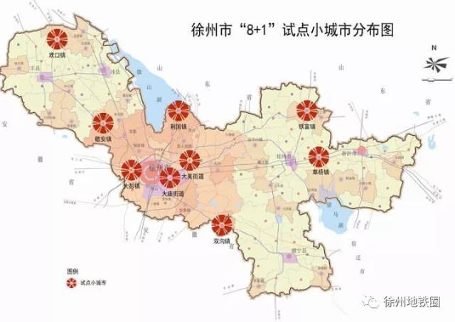 获批铜山土地利用总体规划有变这几个地方发展空间更大了