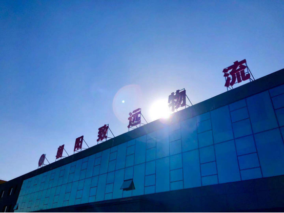 凌源gdp_一汽凌源(3)