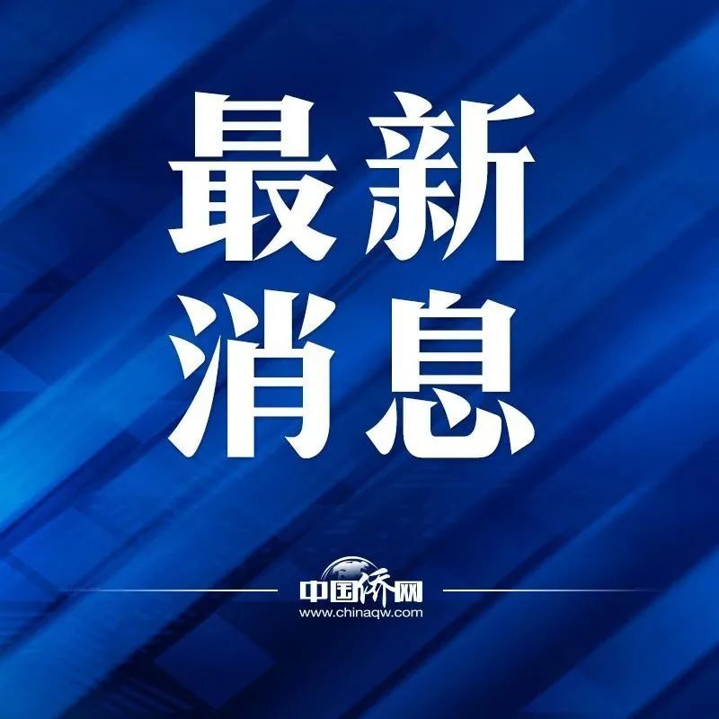 世界招聘_倾听与关注世界的变化图片设计素材 高清psd模板下载 61.20MB 企业文化海报大全