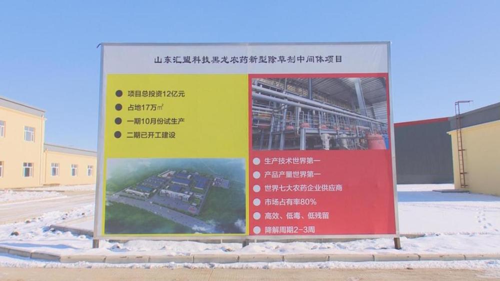 佳木斯的gdp_东极之都佳木斯的2020年一季度GDP出炉,在东北排名第几