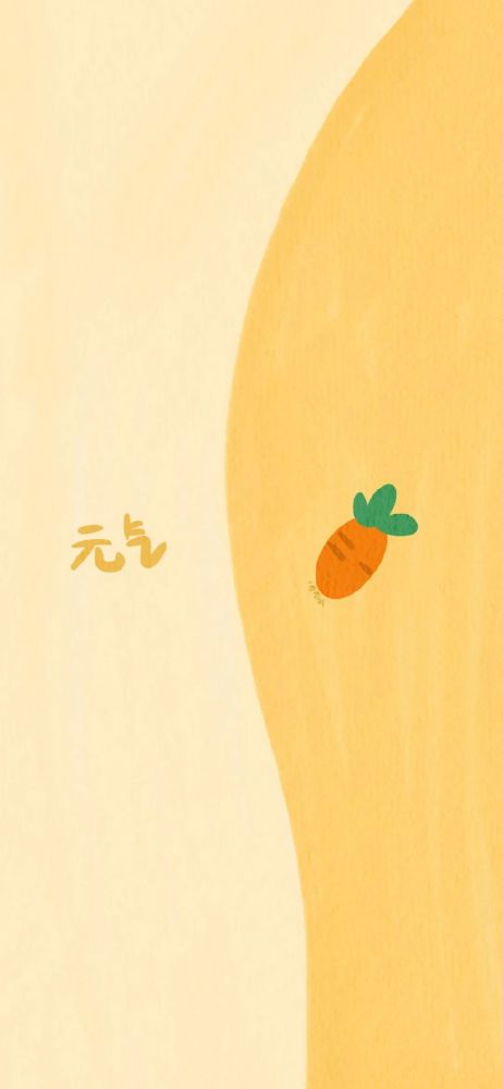 好看的微信/qq聊天背景壁纸,分屏超级好用!