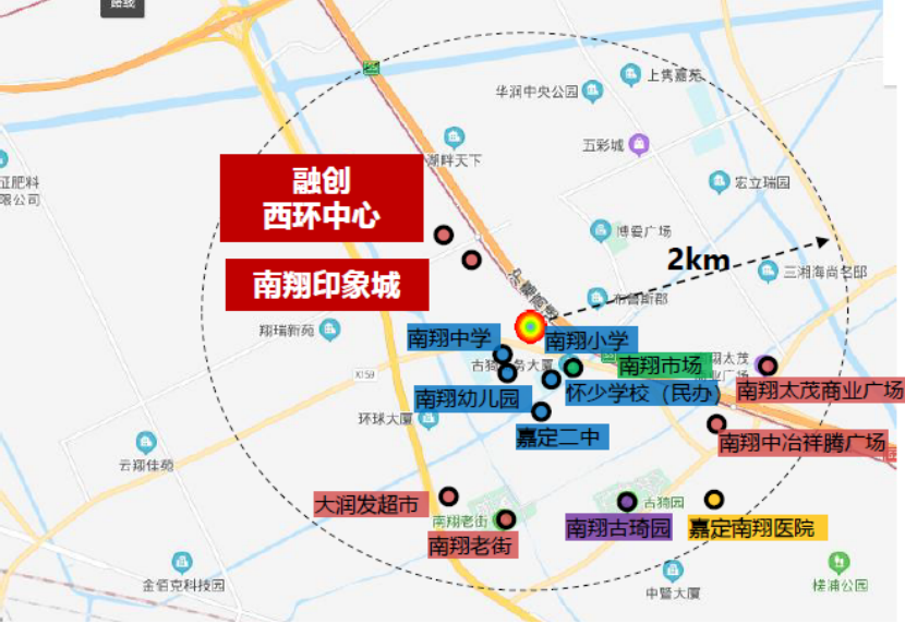 9万/平的南翔融信海纳印象,值吗?