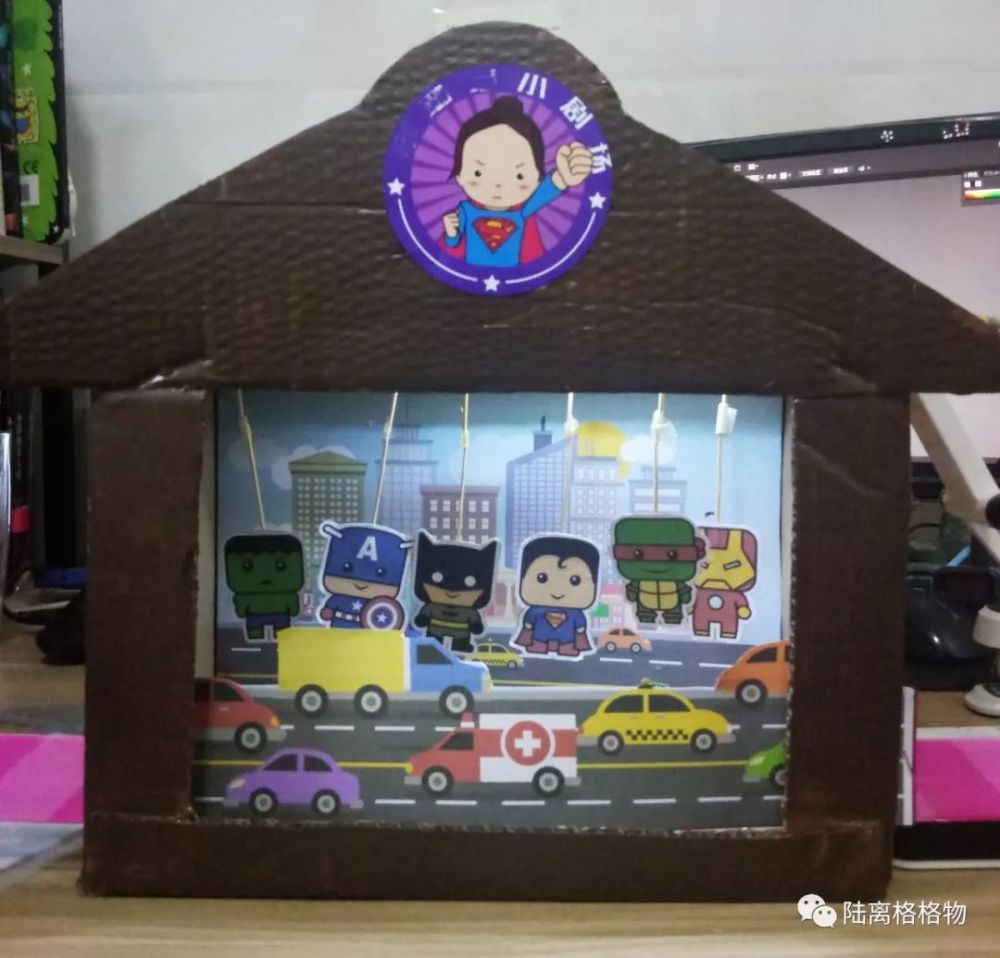 如何用废纸箱给孩子做一个小剧场