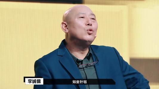 李诚儒自爆退出《演员请就位2》?原因很现实,暴露这3点真相!