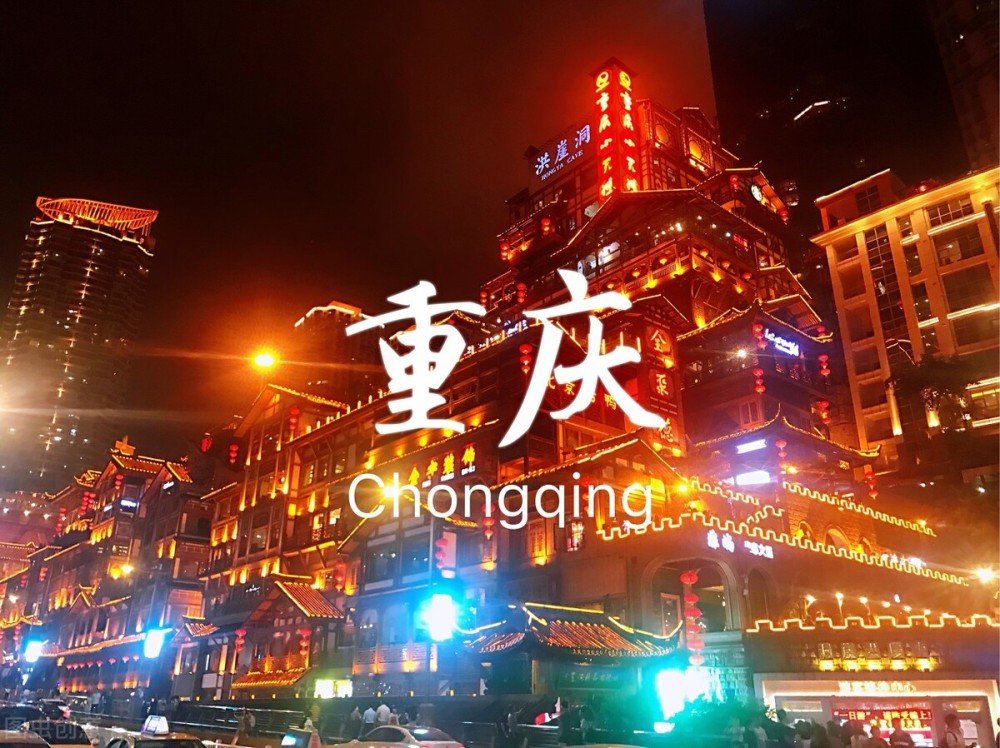重庆铜梁区经济总量_重庆铜梁区吴优琴