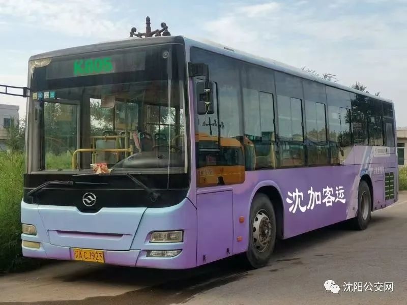 188路  