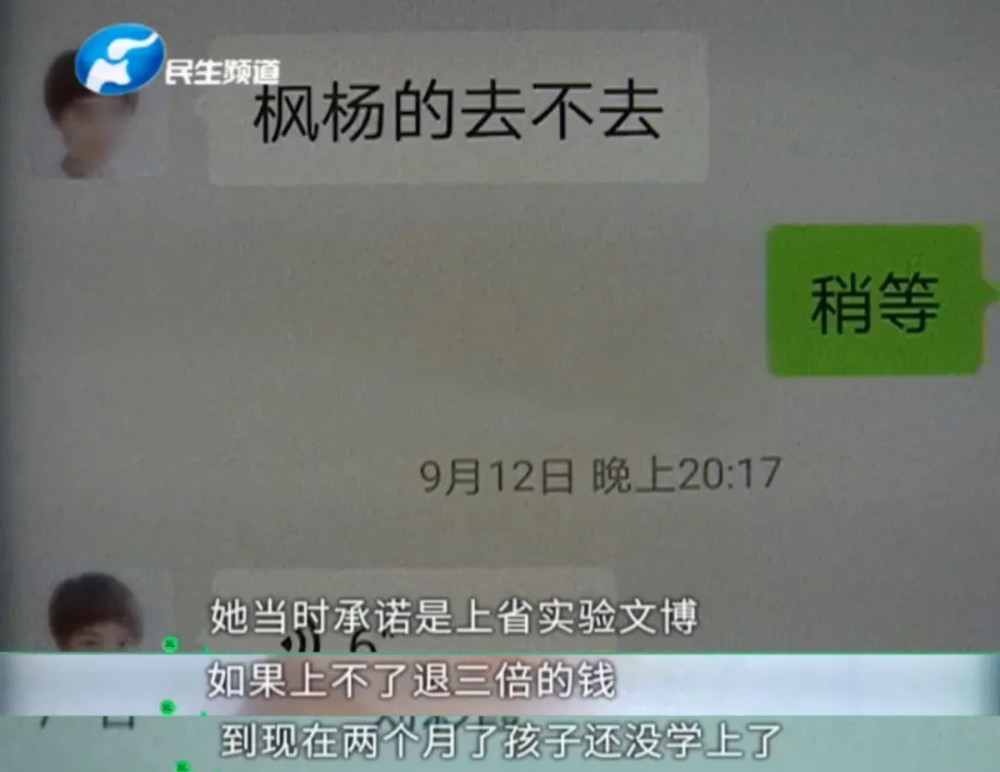 每百万人口学校数_卫生倒每如学校