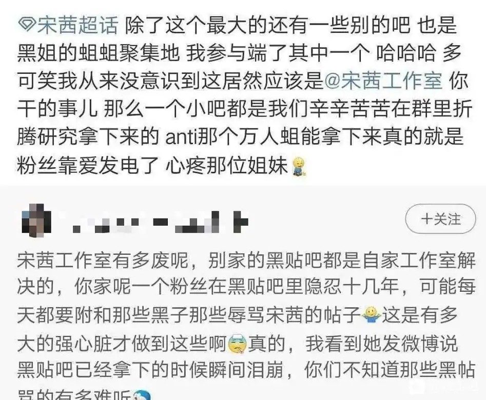 永相随简谱_相知相遇永相随图片(3)