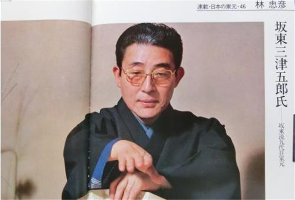 苏东坡宁死也要吃一口的鱼,曾经毒死一个日本国宝级人物,太香了_腾讯