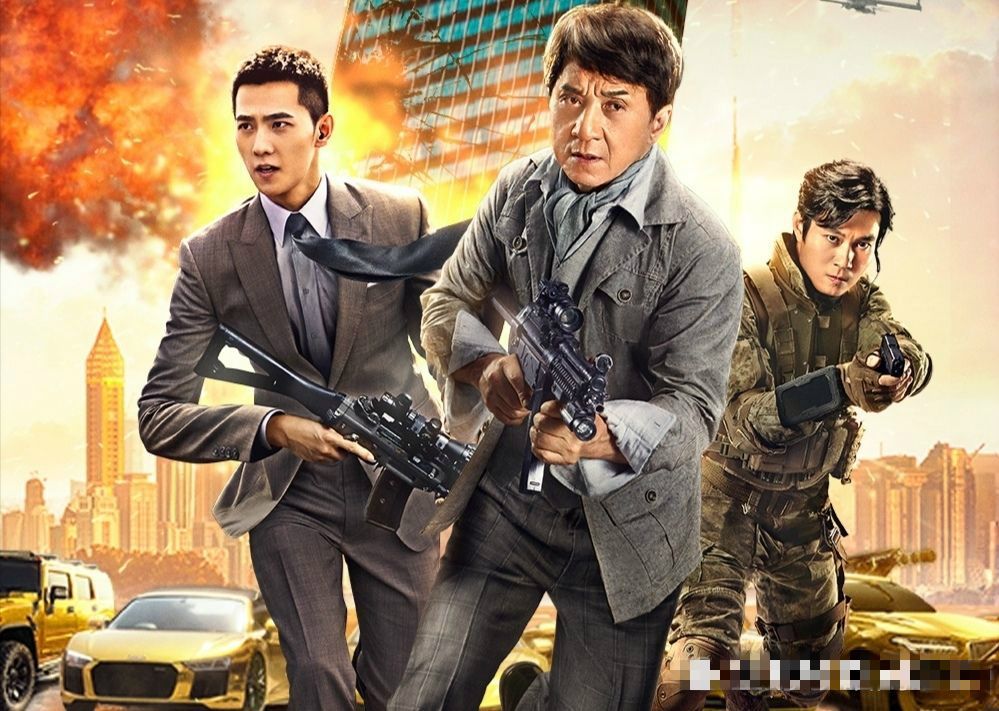 难破3亿急先锋终归还是让成龙跌入五流影星网友成龙老矣