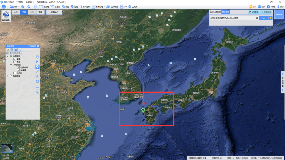 东京的人口密度_当代中国经济23(3)