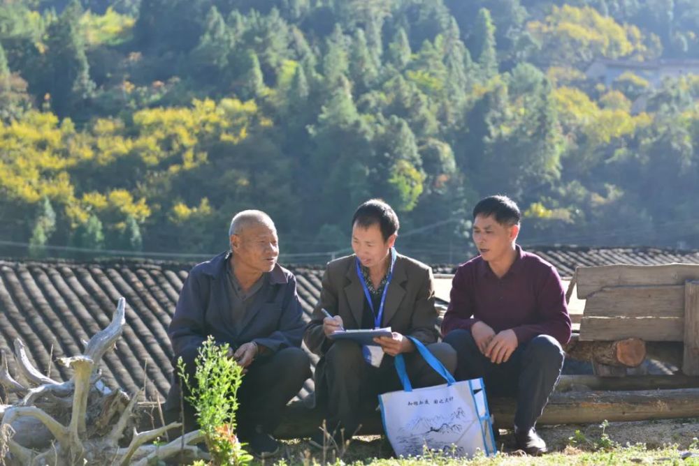 政和人口有多少_400万元政和通宝图片(3)