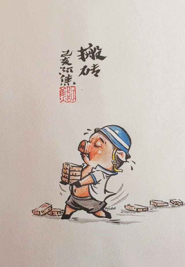 姑苏阿焦入驻企鹅号搬砖!