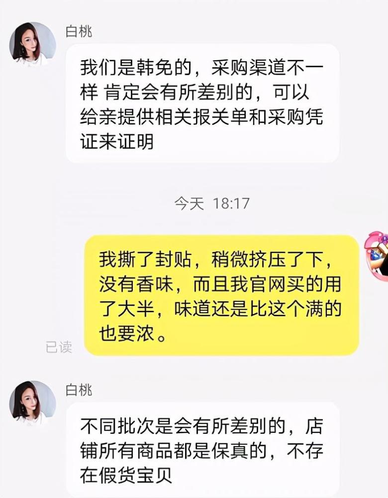 成语什么分梨_成语故事图片(2)