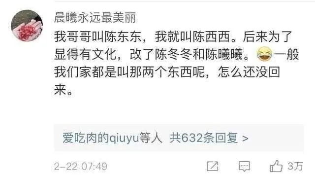 姓周人口多少_姓云全国人口有多少