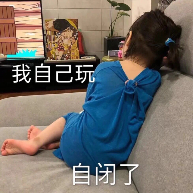 适合男女朋友之间发的表情包