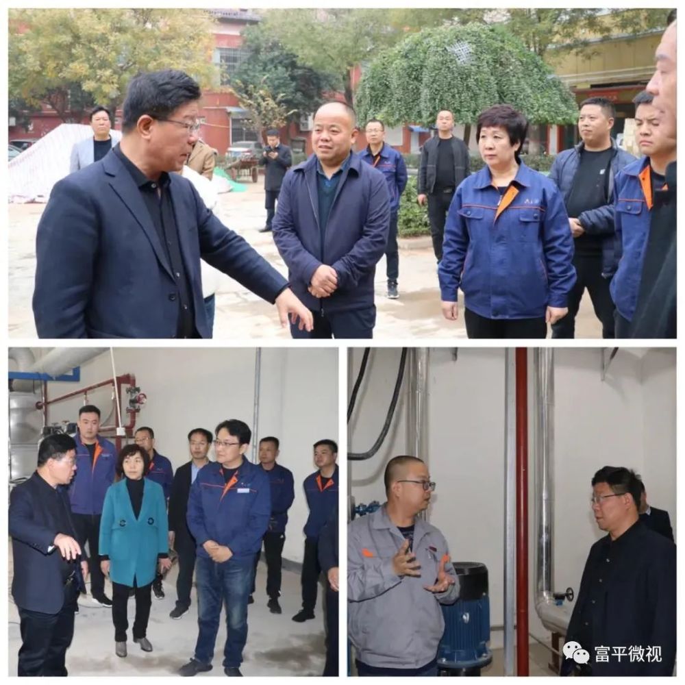 张少林致辞,城南热力启迪瑞行公司负责人作了表态发言.