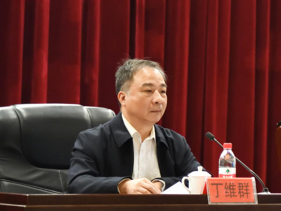 努力推进司法工作人员相关职务犯罪侦查工作高质量发展