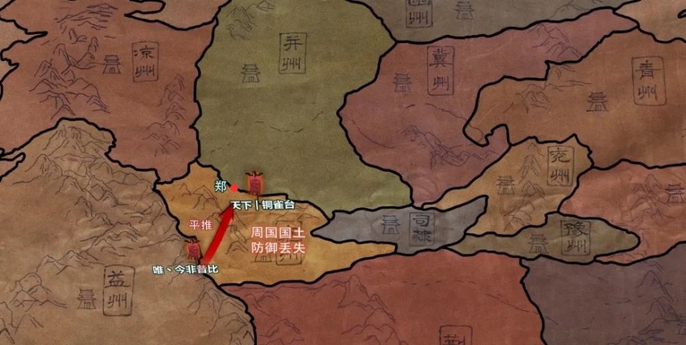 【五周年邀请赛】2500万兵力于常山集结,战至赤地千里!