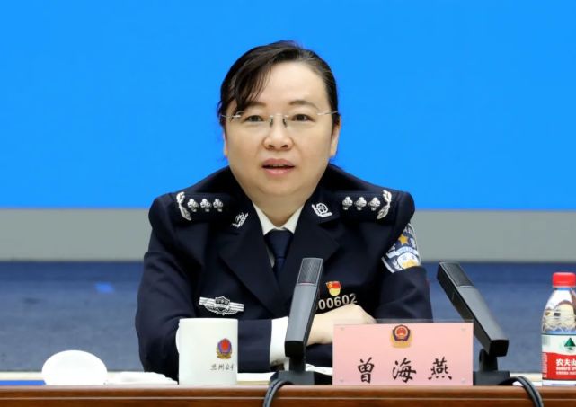 公安部第二驻点指导组组织召开教育整顿兰州试点工作座谈会