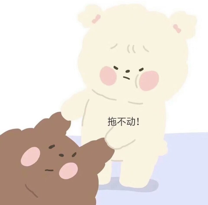 "晚风捎信 说我想你"可爱手绘情头