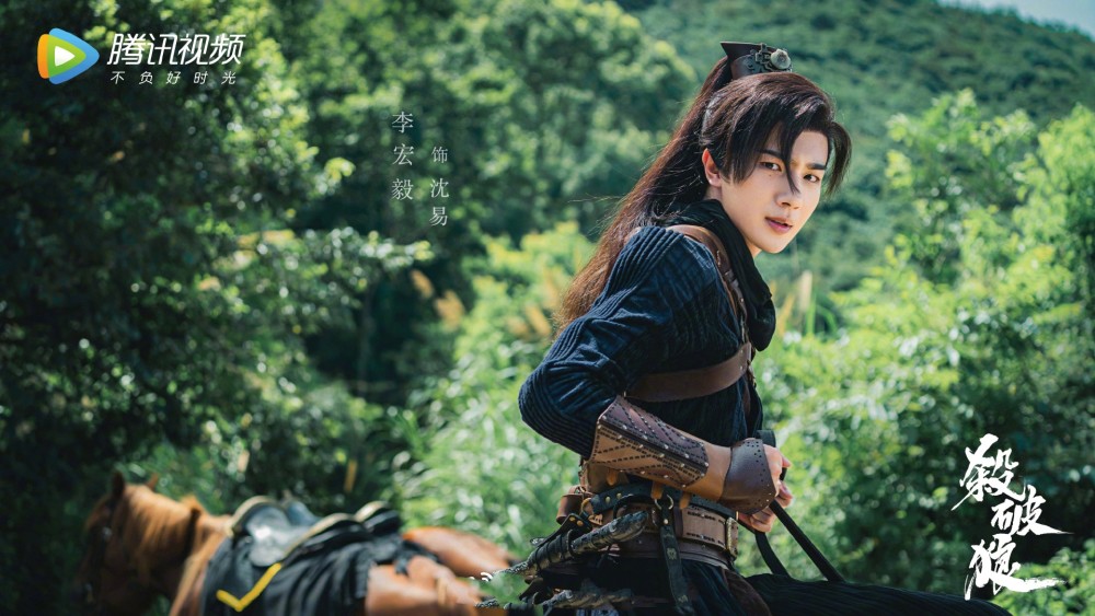 电视剧《杀破狼》杀青曝光剧照,这主演颜值真的是绝了