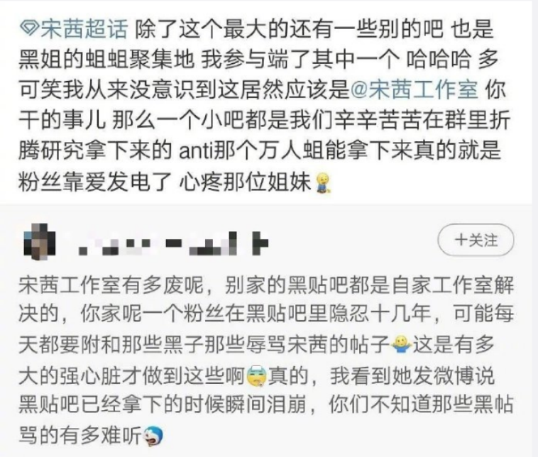 潜伏曲谱大全_潜伏剧照