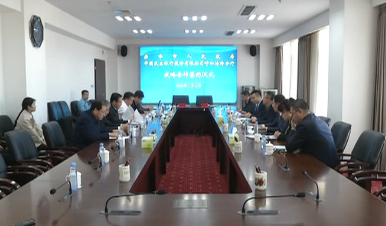 多少人口设立一家银行_博社村人口多少