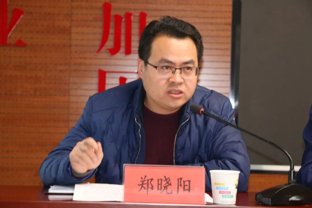 县教育局职成教股副股长郑晓阳组织学习《合阳县校外培训机构诚信经营