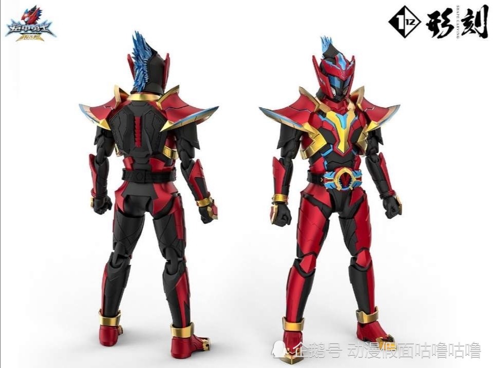 铠甲勇士新品手办还原剧中铠甲马帅,粉丝:期待